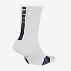 Nike pro elite socks best sale